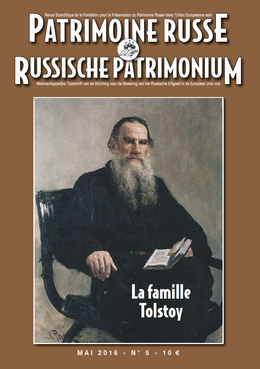 FPPR Revue scientifique. Patrimoine russe. Russische patrimonium. Juin 2016 - n°5 - 10 €. 2016-06-01